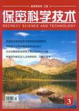 2013年第3期