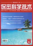 2013年第6期