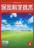 2013年第9期